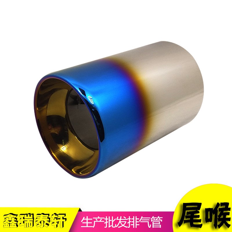 16-18款新款X1尾喉不锈钢排气管套运动M标消声器汽车配件