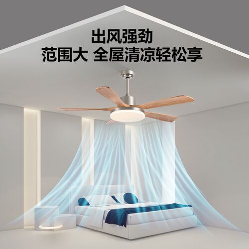 美式复古餐厅风扇灯家用客厅吊扇中古实木叶静音带电风扇一体吊扇