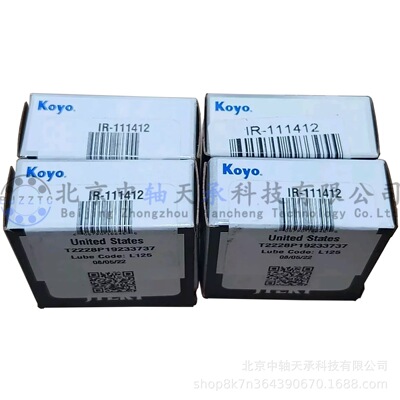 英制KOYO滚针轴承内圈IR-111412
