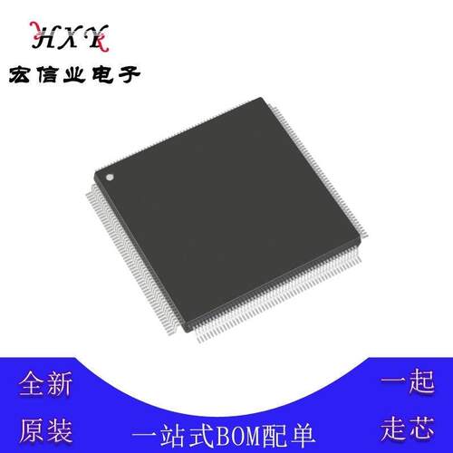 AT91SAM9XE512B-QU 微处理器芯片 PQFP-208 32位 1核 180MHz LCD