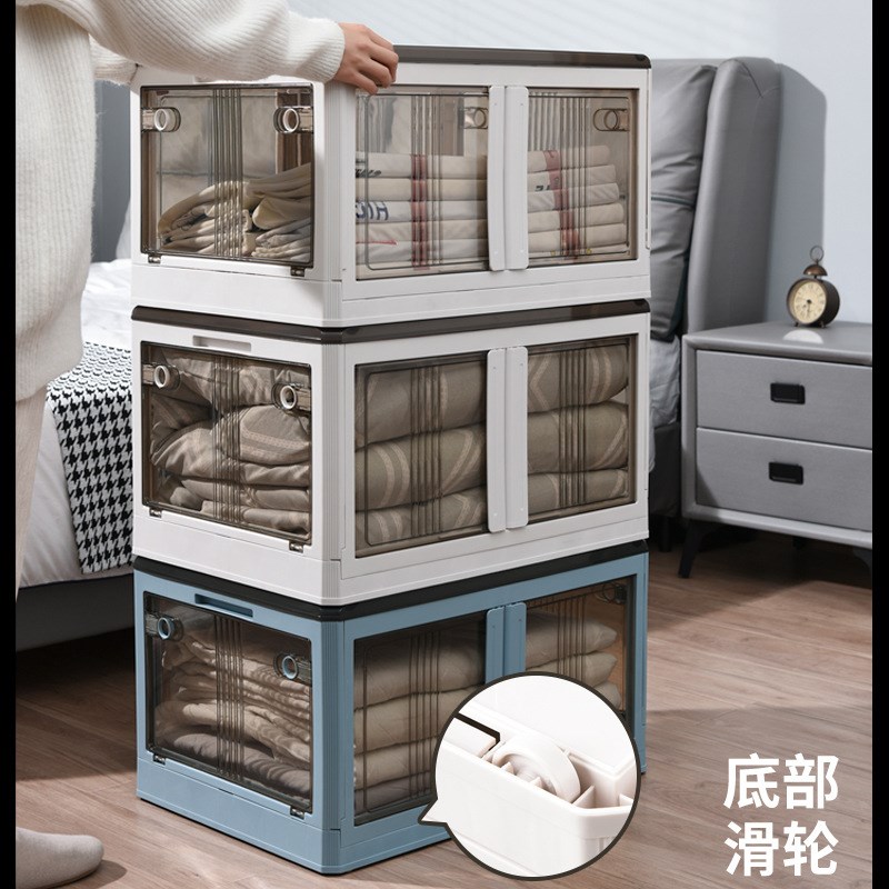 五开门收纳箱工厂特大衣物透明折叠塑料箱子带滑轮整理储物箱