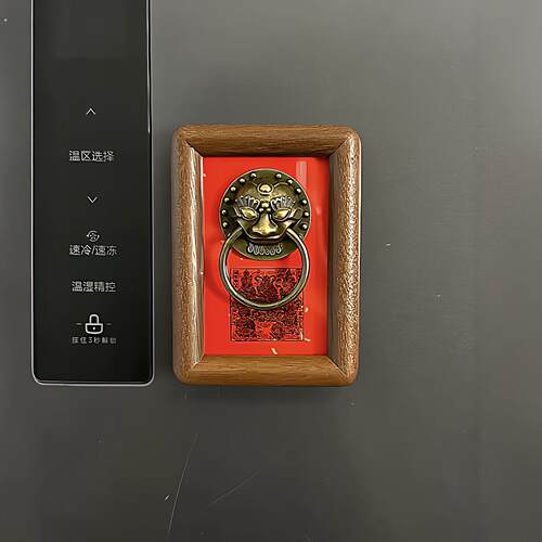 门神冰箱贴家用入户门磁吸装饰贴春节过年乔迁之喜门铃新年小礼物