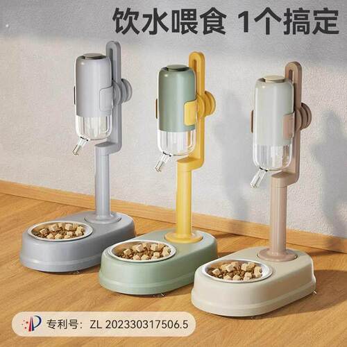 多功能立式饮水喂食器狗喝水器不湿嘴自动挂式饮水机宠物猫碗狗碗