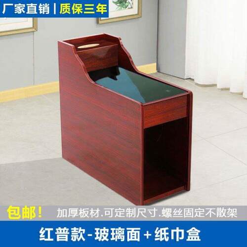 高档足浴茶几柜足疗沙发茶台型美容美甲店沐足浴沙发中间小茶几桌