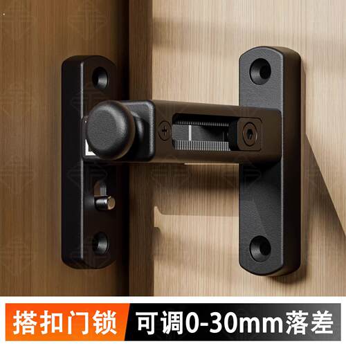 免打孔家用创意拉门移门90度门锁门挡室内通用型锁扣化妆室门锁
