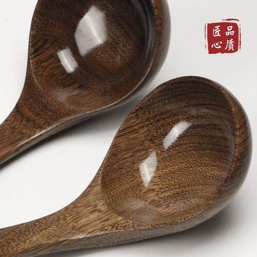 鸡翅木家用厨房实木铲不沾锅专用木质锅铲勺木头炒菜铲子厨具套组