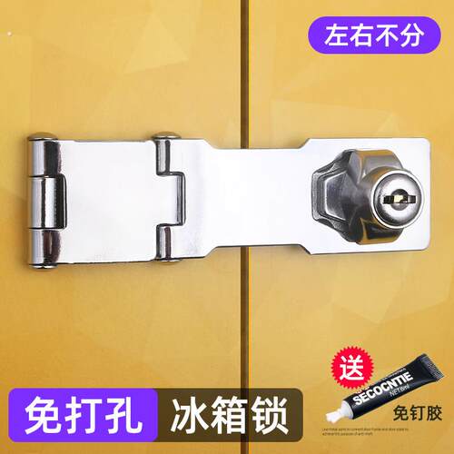 门锁免打孔阻门器独居外开门无门缝防盗顶门器内开门门挡器防狼的