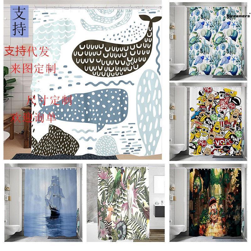 浴帘2024新款浴室挡水卫生间免打孔窗帘布洗澡挂帘加厚防水拉厂家