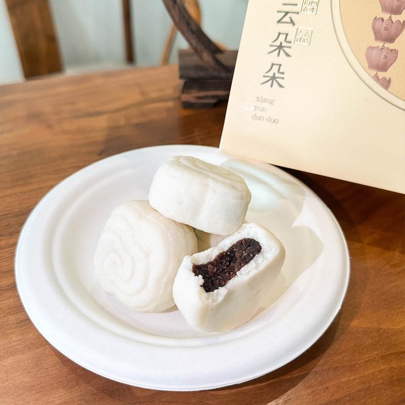 四素五净新中式糕点祥云朵朵饼210gx1盒夹心素食食品零食小吃