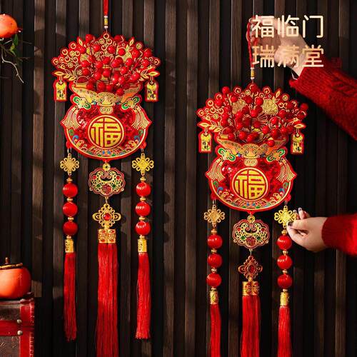 2026新年福字中国结挂件葫芦挂饰过年装饰品室内客厅玄关马年装饰