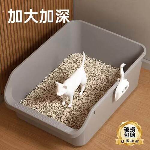 猫砂盆超大号半封闭式防外溅垫幼猫特大巨大猫厕所猫沙盆猫咪用品