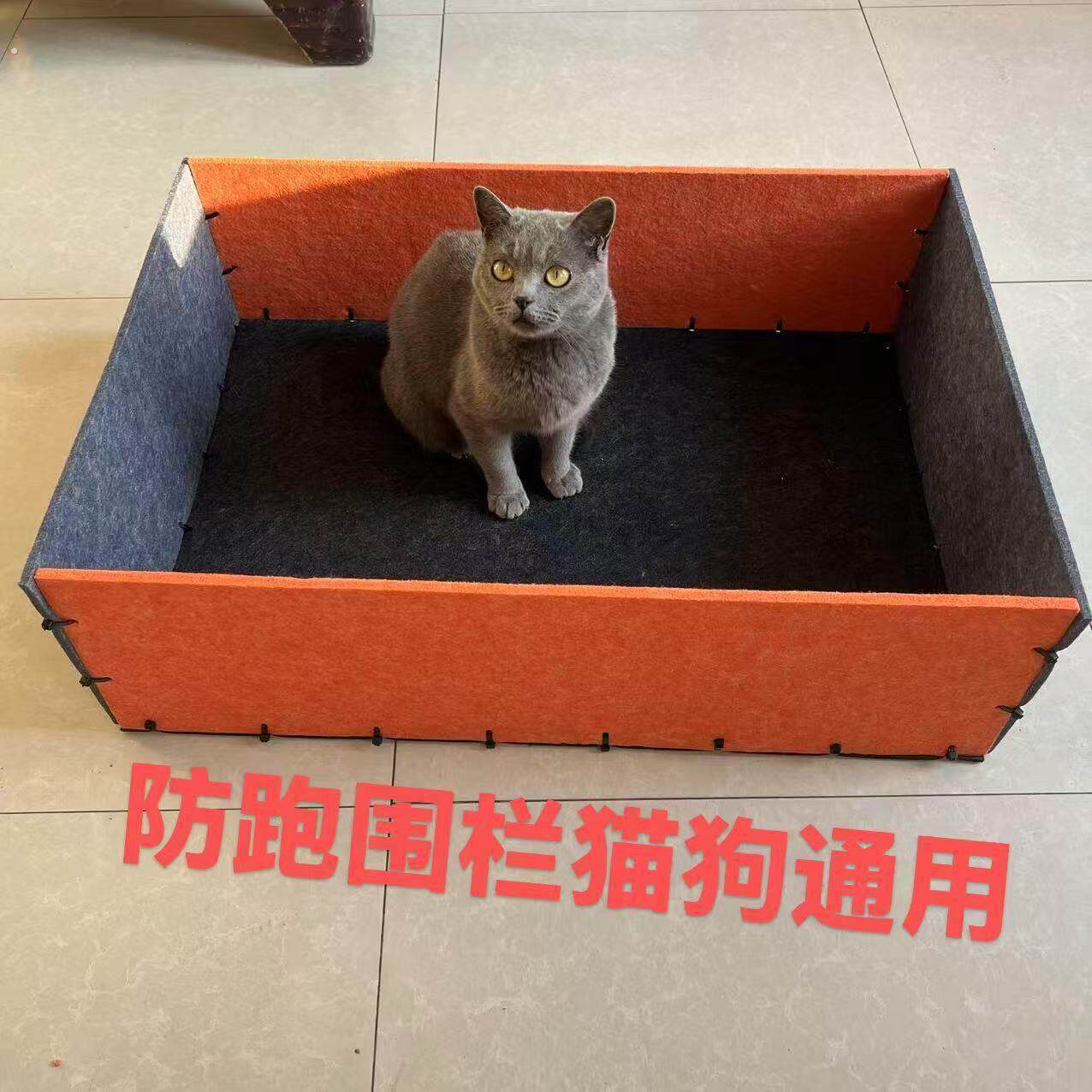 狗猫防跑围栏四季通用加厚隔凉狗垫子睡觉用狗窝狗笼宠物产窝产床