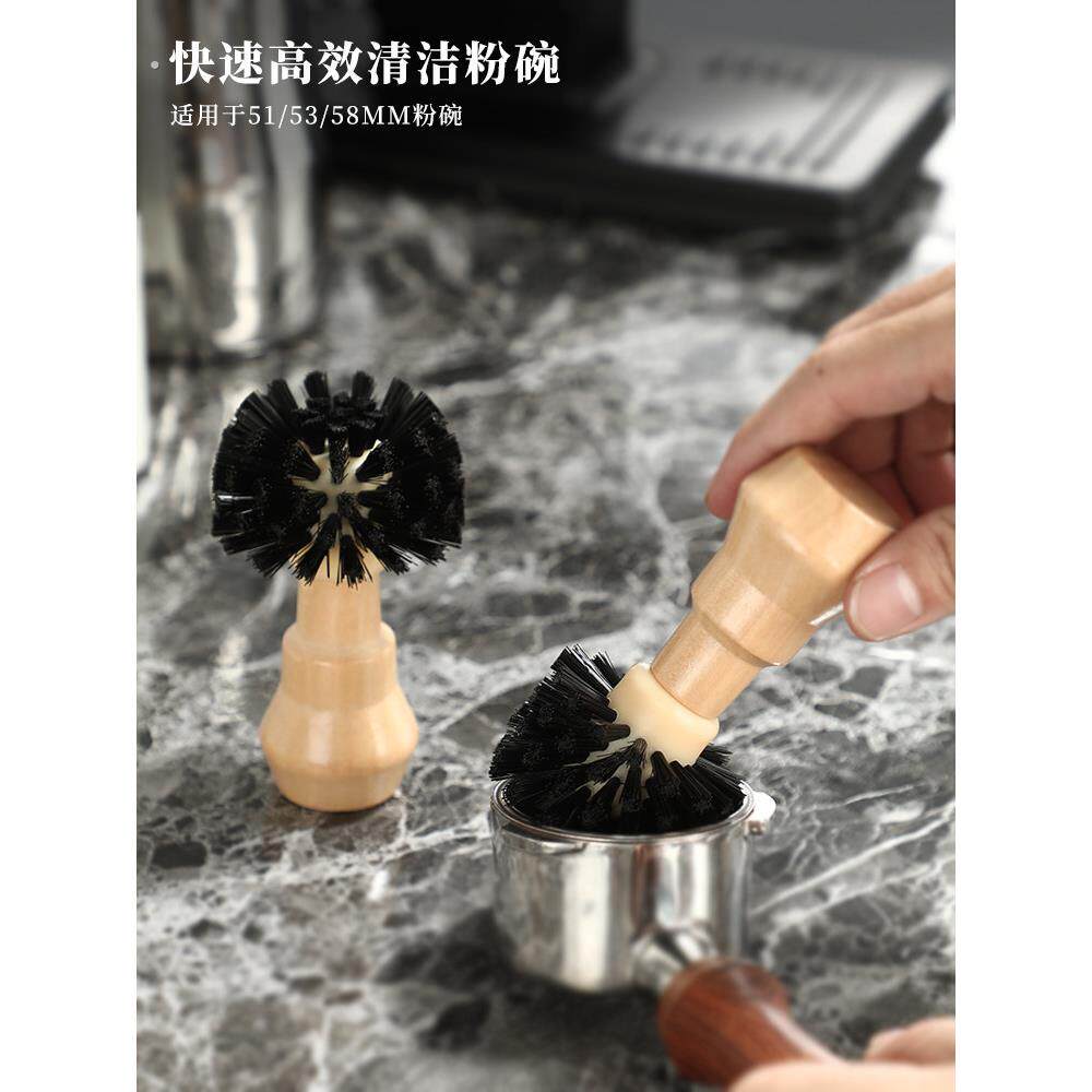 咖啡机清洁刷手柄清洁刷51/53/58mm粉碗通用清洁刷棒清洁刷