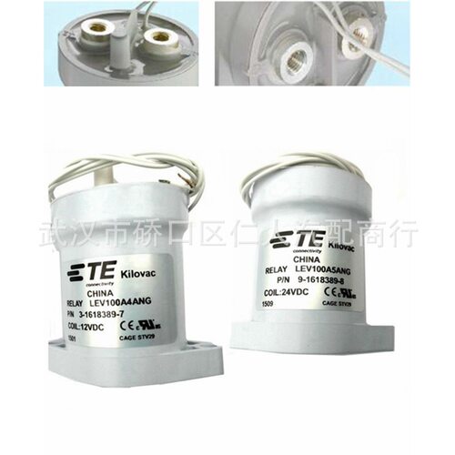LEV100A4ANG/TE高压直流接触器/高压直流继电器3-1618389-7