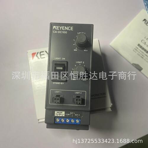 CA-DC100 CA-DC60E CA-DC10E CA-DC50E 基恩士 CA-DC30E CA-DC21E