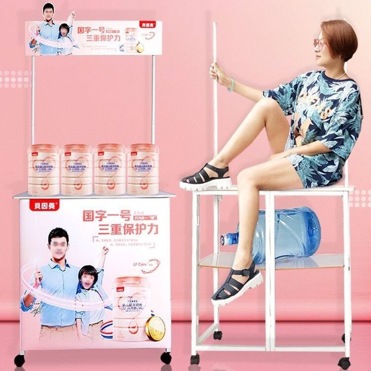 促销台展示架移动折叠便携广告桌折叠桌试吃桌摆摊小推车地垒德株