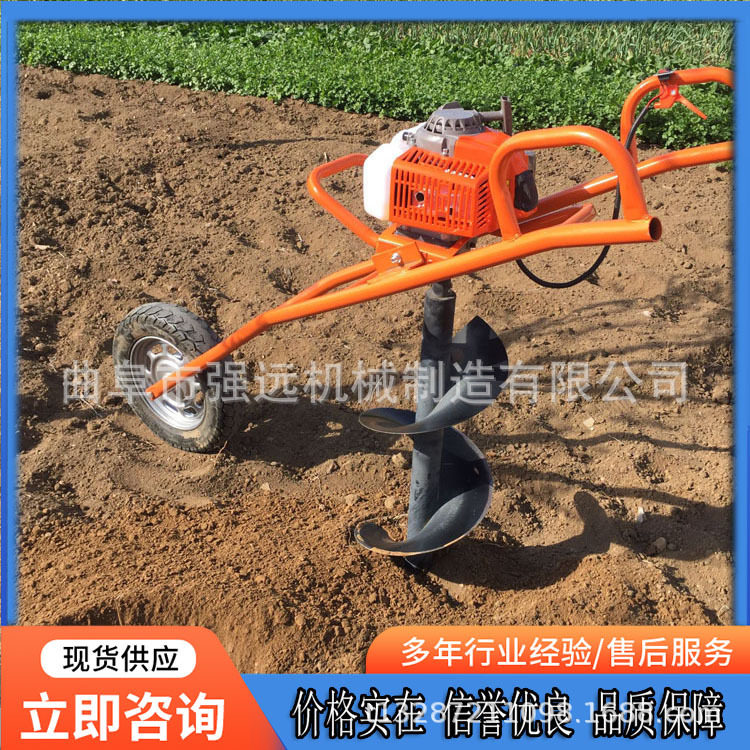 手提式单人操作挖坑机 果园施肥打洞机 四冲程打坑机
