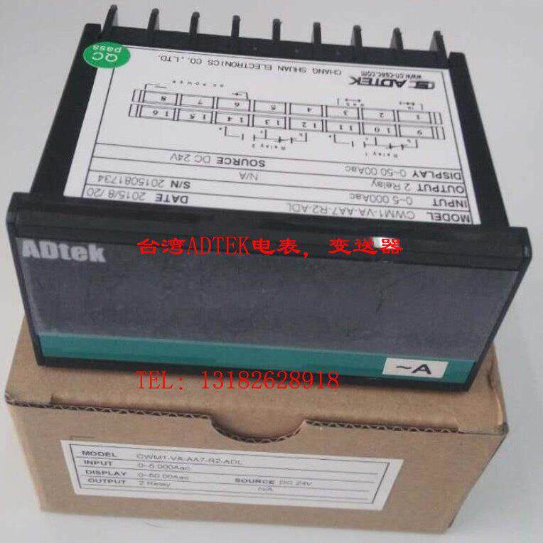台湾铨盛ADTEK转速线速表CWM1-RL/PR；电流电压表CWM1-VA-AA7-R2-