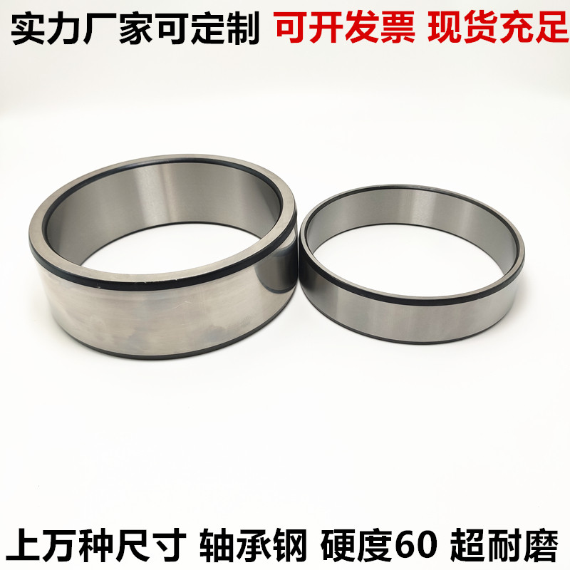 轴套轴承钢套耐磨衬套内