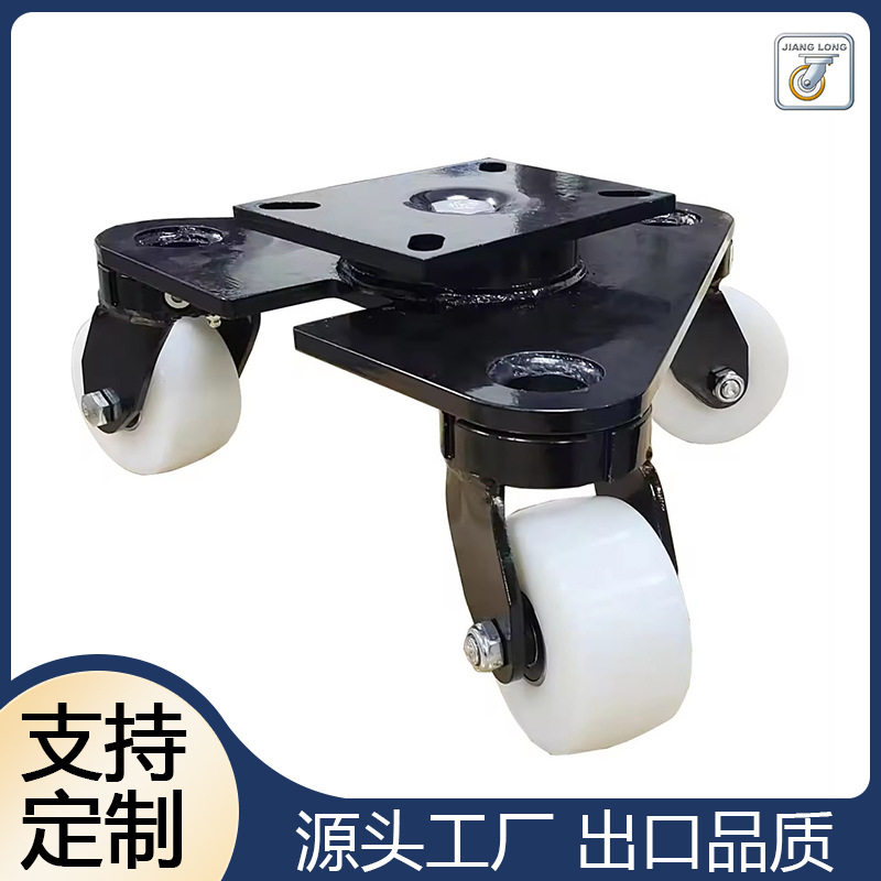 舞台展示架移动舞台灯光架三角稳定重型轮支架江龙精密脚轮制