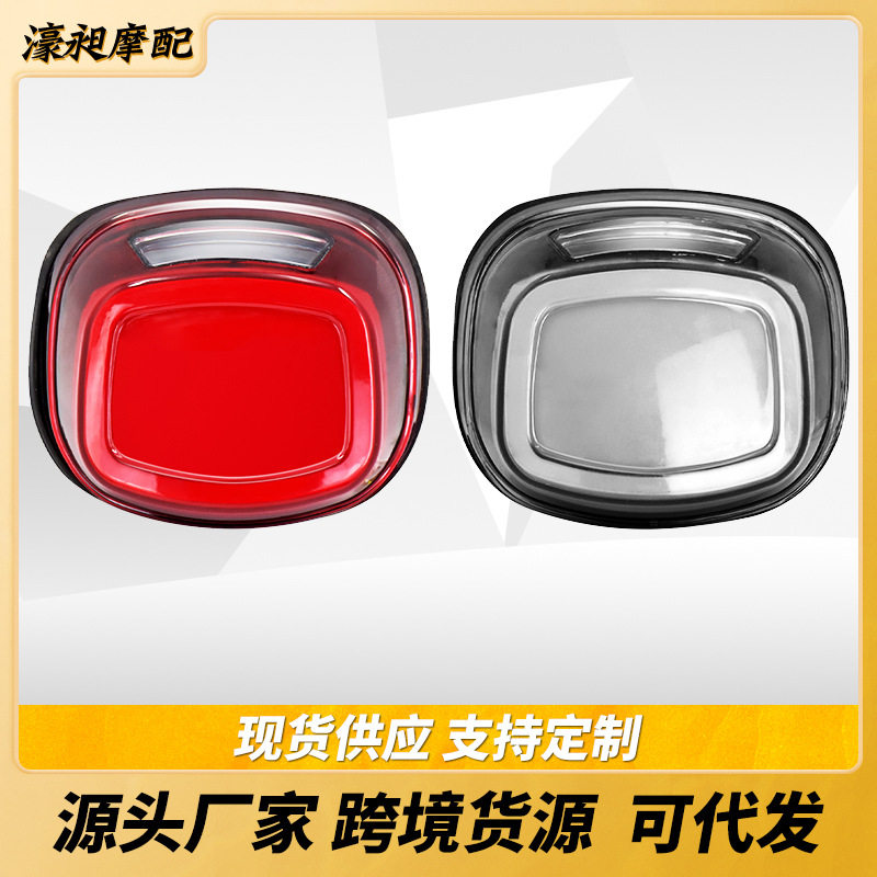 摩托哈雷肥仔883软尾LED后日行灯后尾灯转向刹车灯