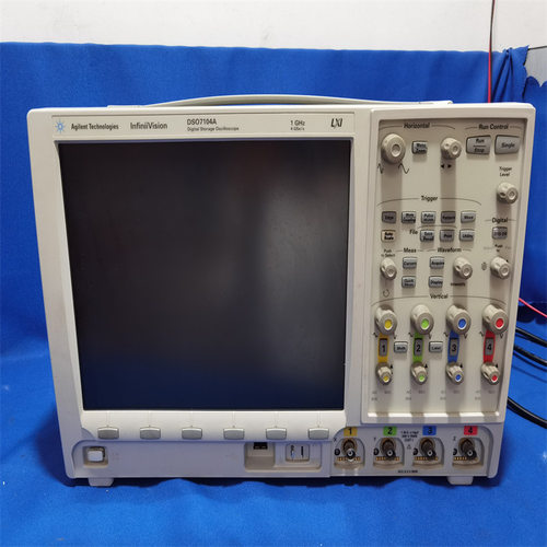 销售现货/Agilent 安捷伦DSO7104A示波器