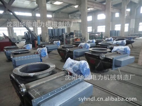 给煤机 反转卸煤槽 Discharge Chute 20-006