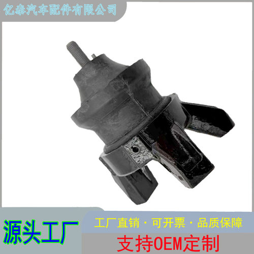 21930-2B/2B500/2P500发动机胶垫