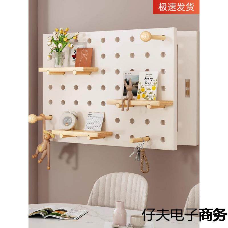 免打孔置物架新款奶油电表箱装饰画挂画配电盒电闸遮挡洞洞板