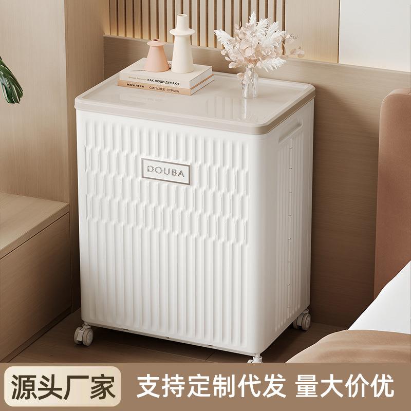 折叠收纳箱家用衣服收纳储物箱客厅大容量大号塑料加厚箱子收纳盒