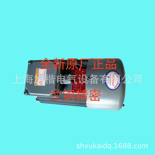 IFG-50-0.75-4SFC电机