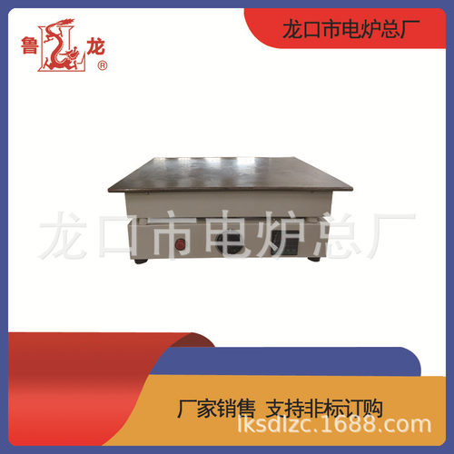 数显不锈钢电热板耐腐蚀工作台