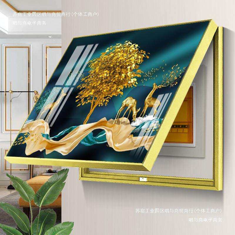 配电箱墙壁画挂画电表箱装饰画打孔新款简约餐厅电客厅闸盒遮挡免