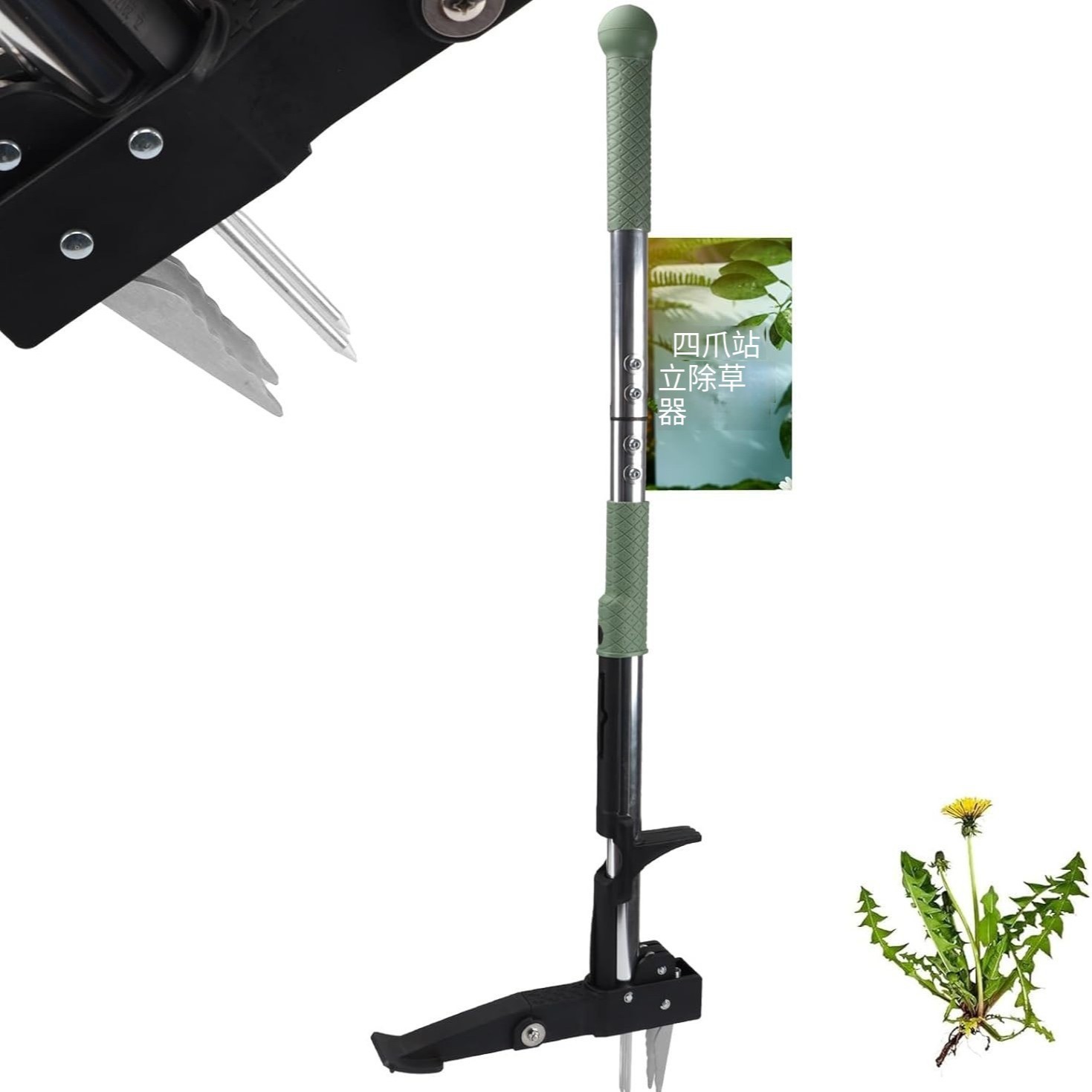 手动伸缩便携除草器园林工具