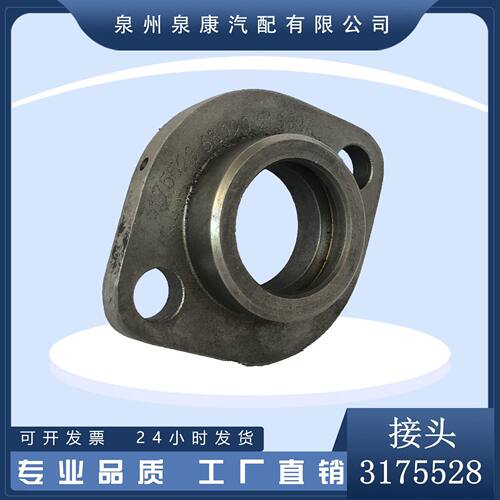 现货直销K19NT855出水管接头