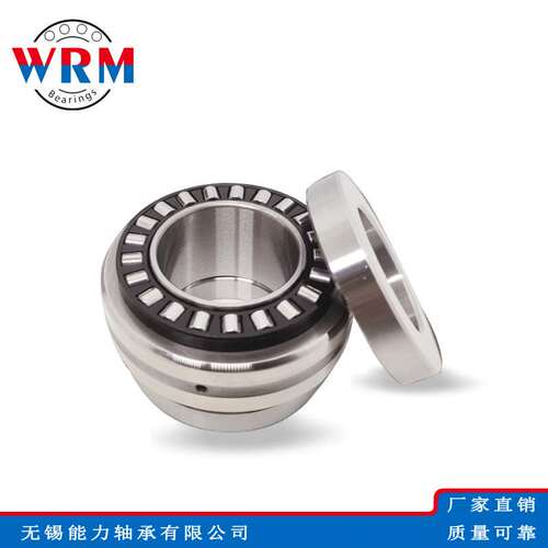 WRM机床轴承ZARN2572TN ZARN2572LTN ZARN3062TN ZARN3062LTN轴承