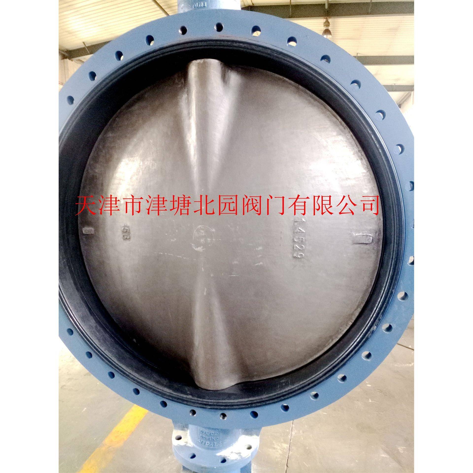 船用U型蝶阀UD41X-16/1.4529大口径U型法兰式电厂脱硫脱销蝶阀