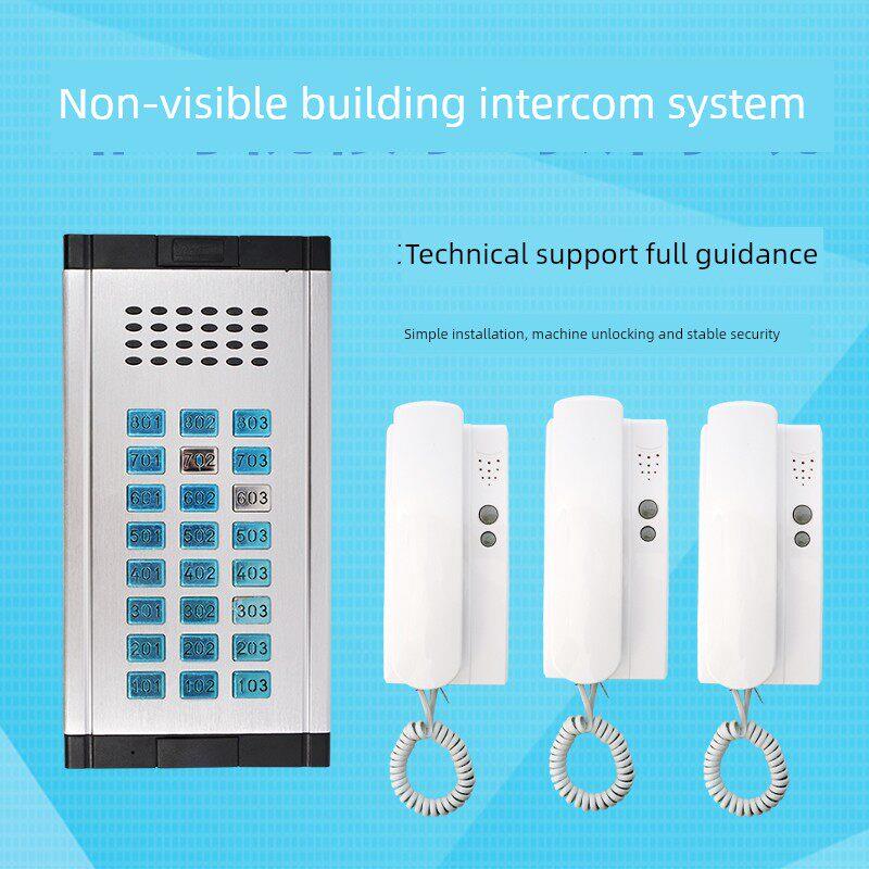 N+1楼宇对讲主机通用好来福楼宇系统门口机主机楼宇对讲通用一鸣