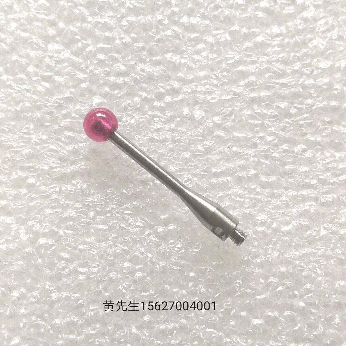 海克斯康三坐标读数头三次元测针高精度红宝石探针A-5000-4161图片