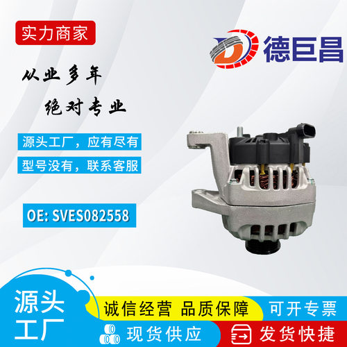 CVS082558/SG8C040/SG8C051筛机