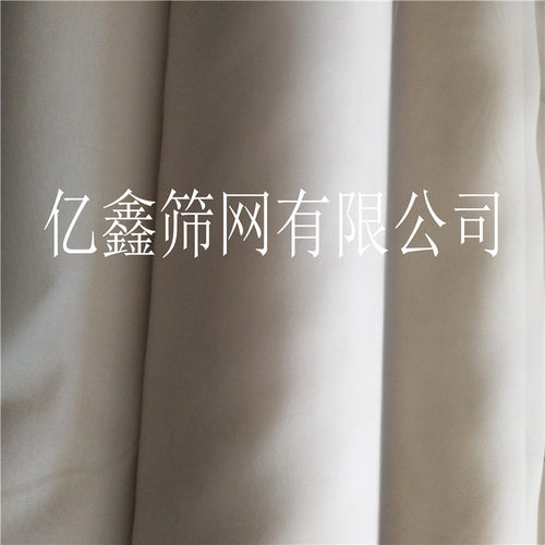 防静电80目蚕丝筛网CQ33蚕丝滤网90目蚕丝筛绢100目蚕丝滤网