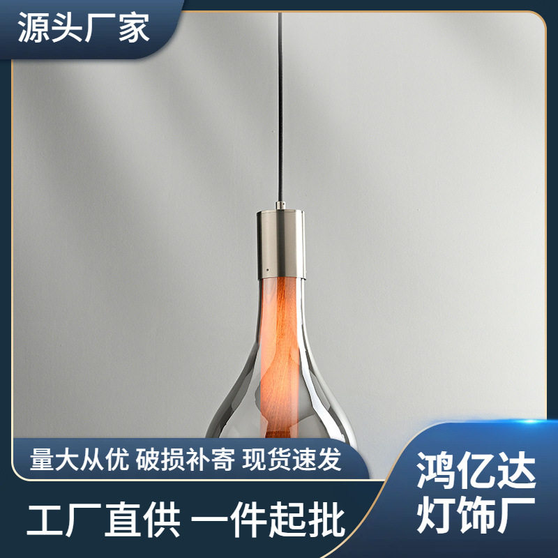 意大利餐厅吊灯单头设计师简约创意吧台样板房卧室床头玻璃装饰灯
