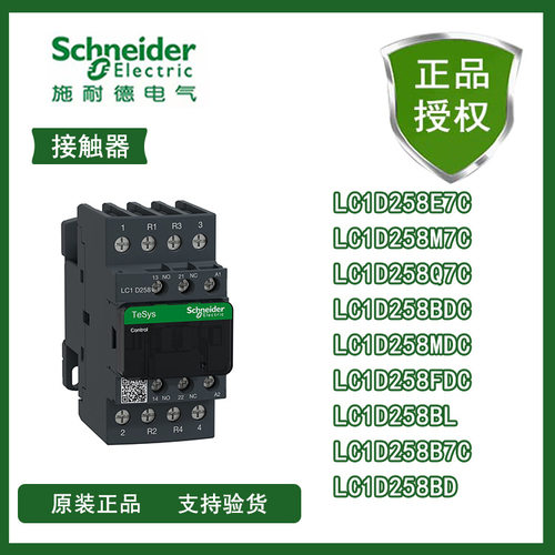电线扎带束线带多型号可选
