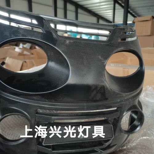 萨丁拖拉机面罩