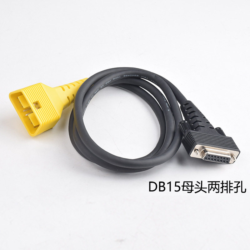 HTTEV17康士柏主线保养归零仪