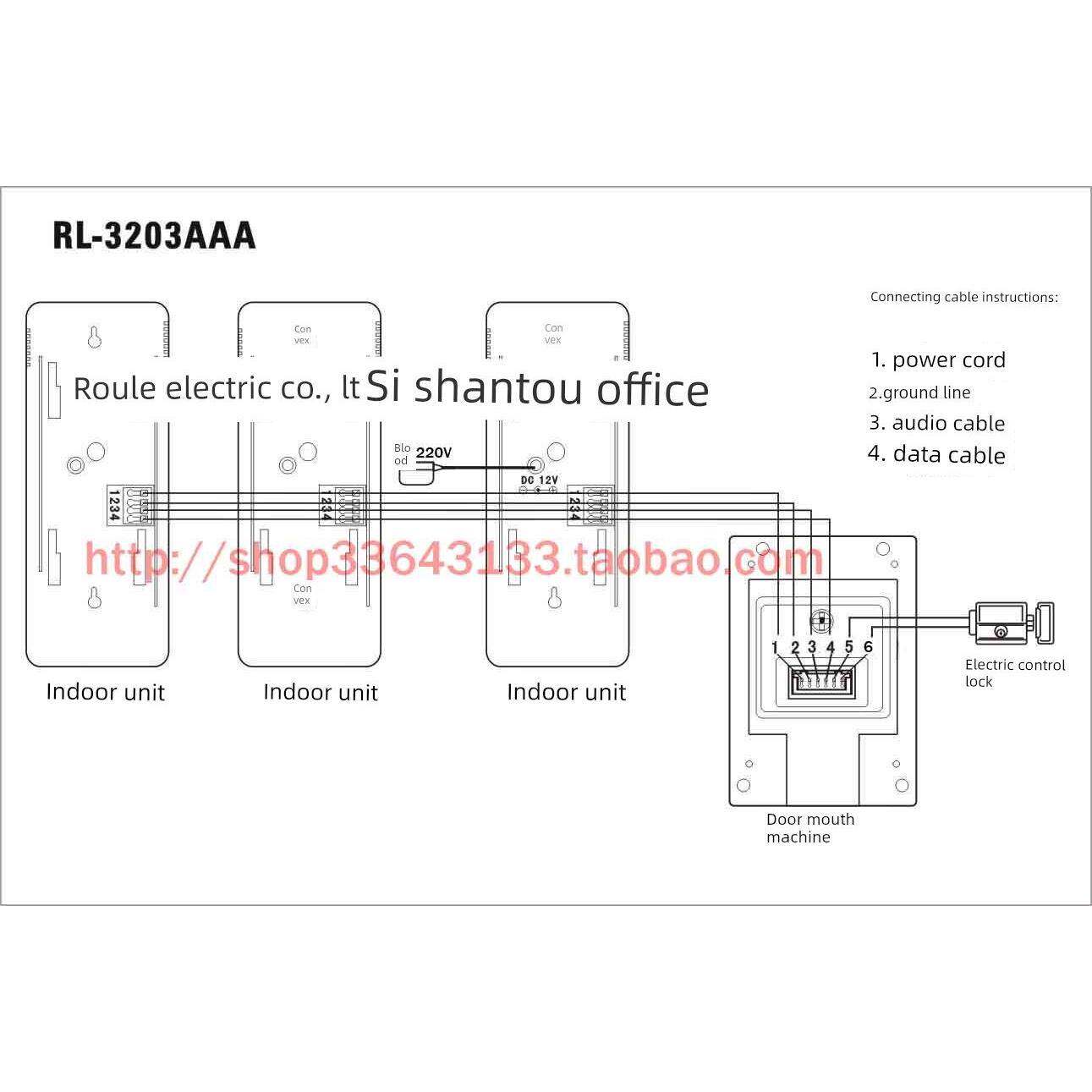 柔乐多路对讲门铃+内部电话楼宇家用公司厂矿内部对讲电话机RL-FX
