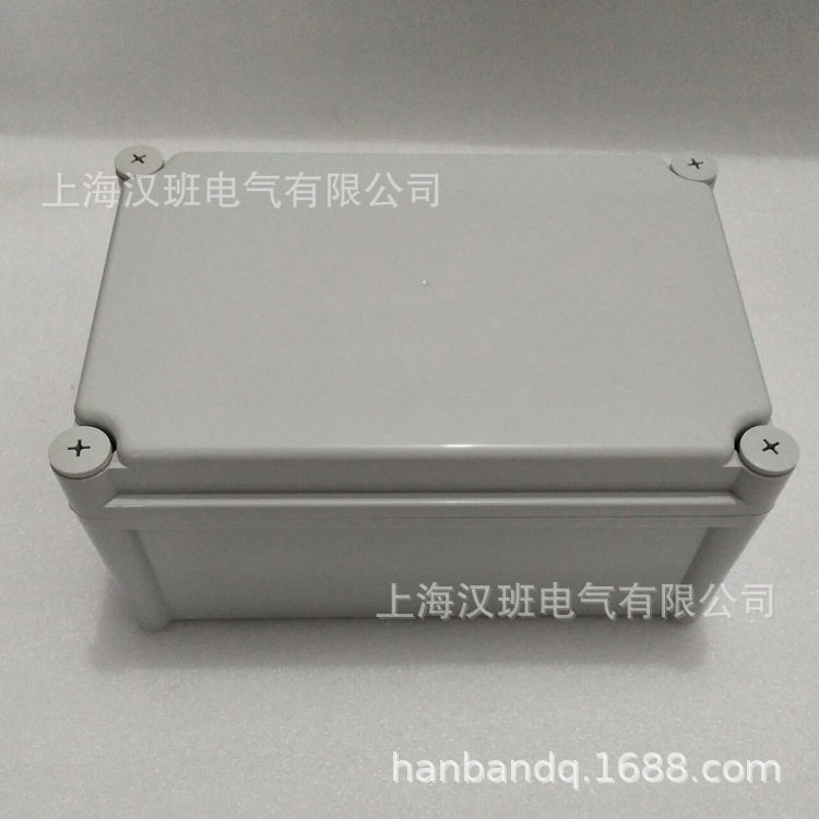 280*190*130mm塑料防水电源盒 仪器仪表电器元件安装保护箱配电盒