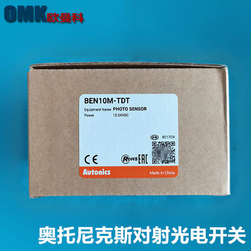 奥托尼克斯TCN4S-24RT TC4S-14R BUP-50温控器 槽形开关 接近开关