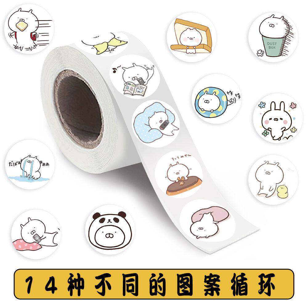 1000贴卡通可爱兔丸卷卷贴纸创意简笔画装饰手机壳笔记本防水贴画