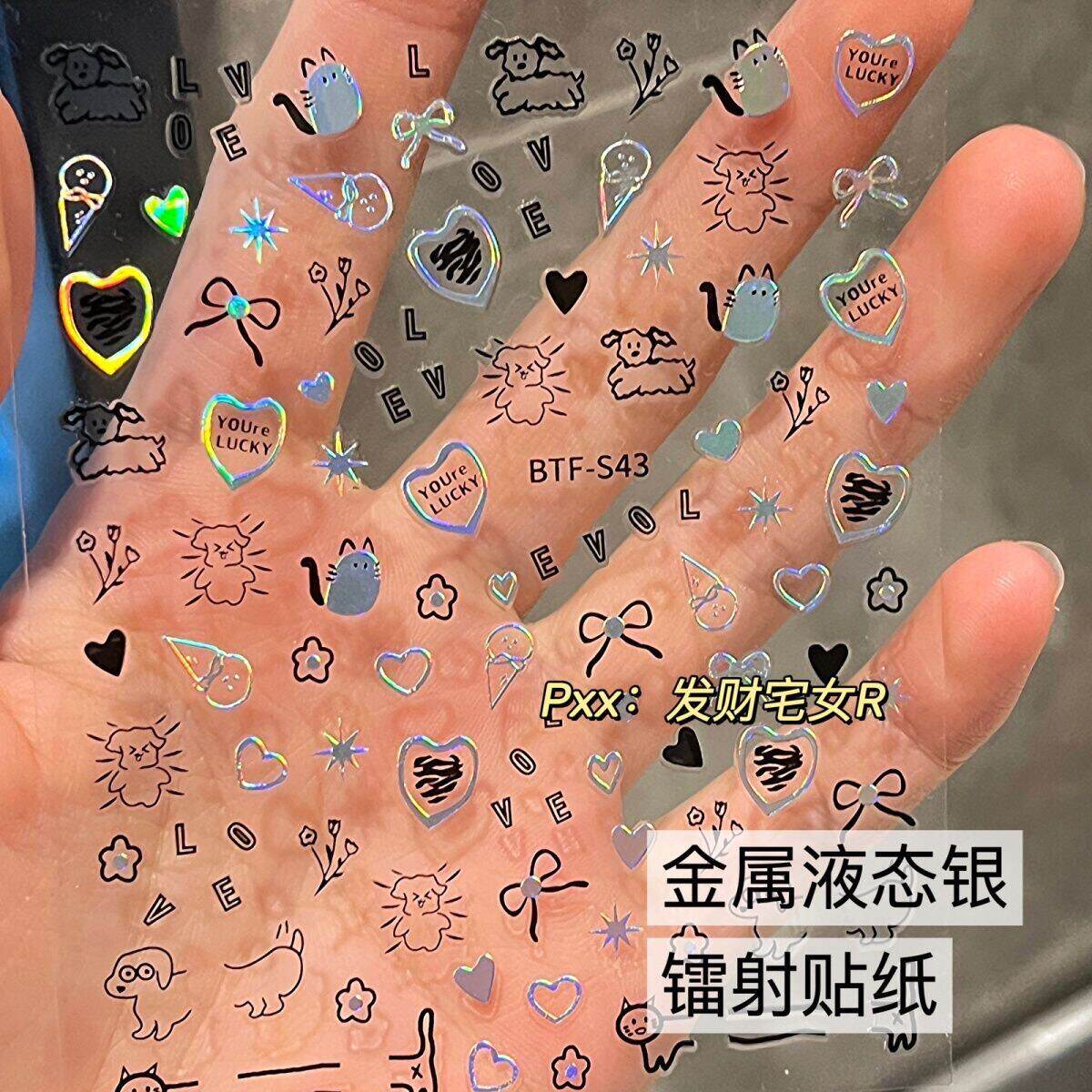甜酷金属3D背胶猫狗美甲贴纸